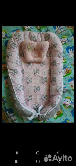 Кокон для новорожденных с подушкой