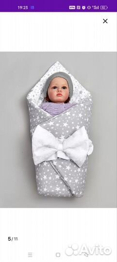 Конверт одеяло на выписку