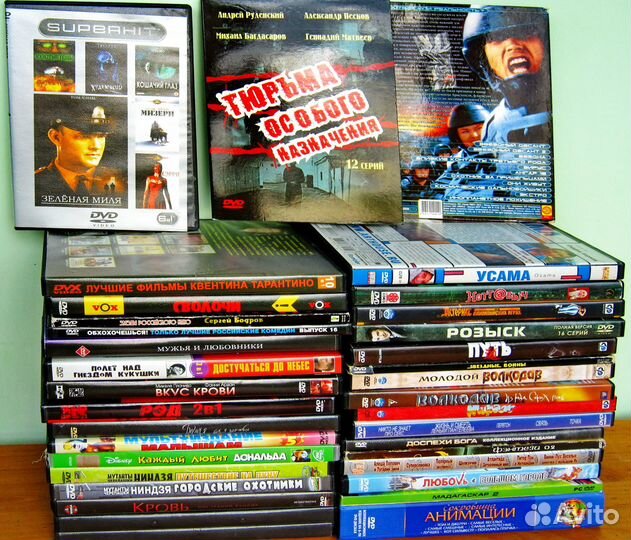Лицензионные и другие Диски коллекции фильмов