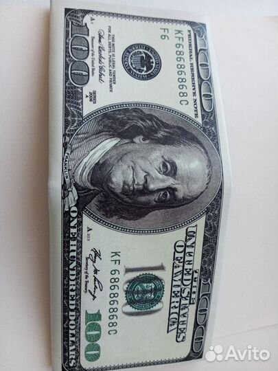 Мужской кошелек