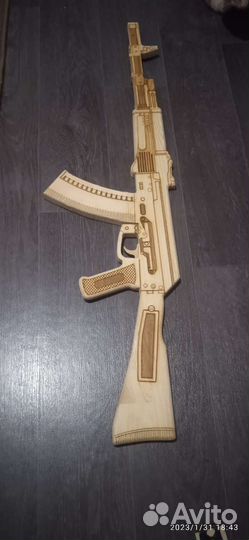 Автомат из дерева