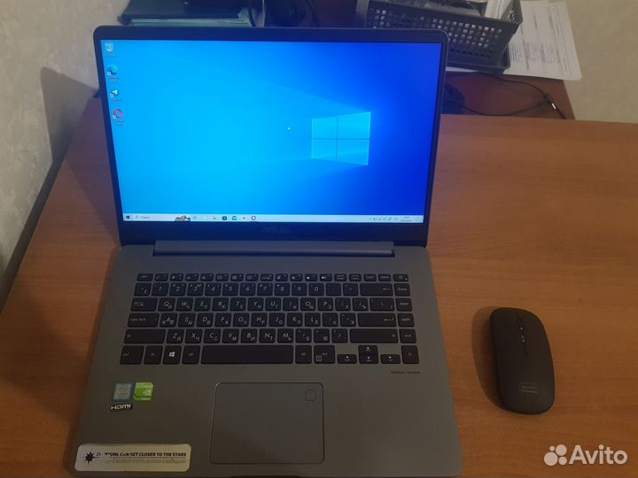 Asus Zenbook UX530U
