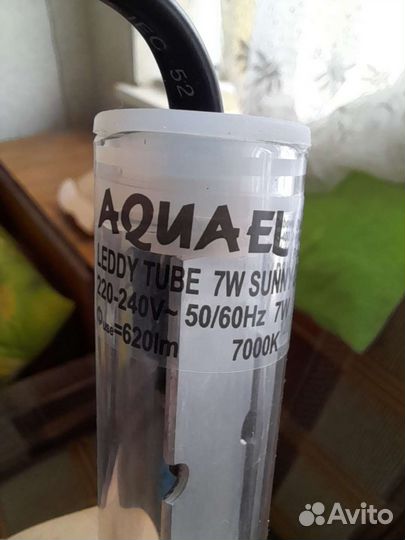 Светильник для аквариума aquael