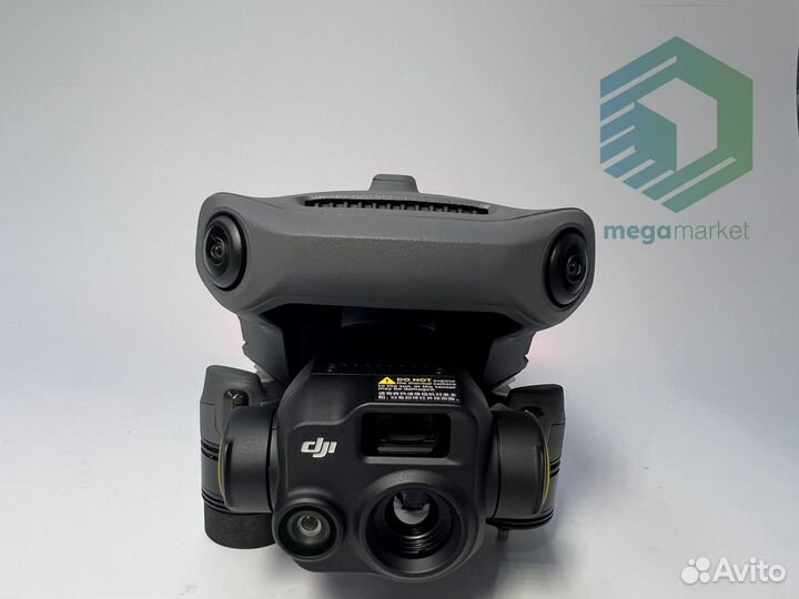 Продам квадрокоптер Dji mavic 3 Thermal (CN)