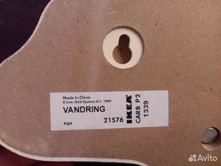 Вешалка IKEA vandring