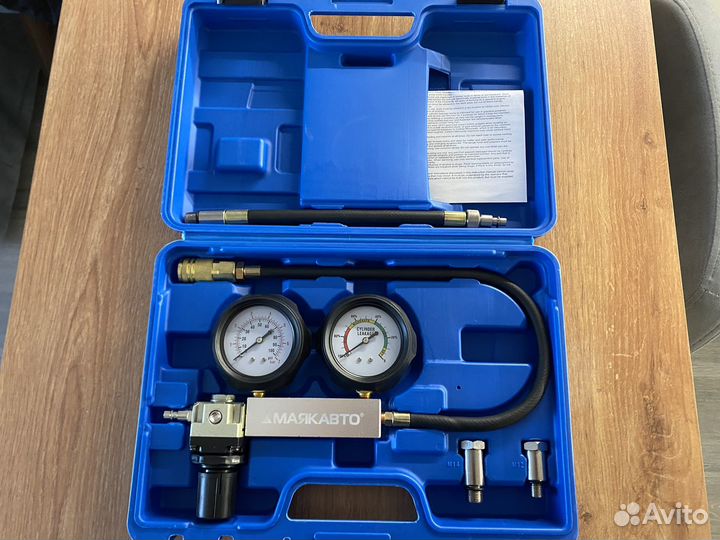 Набор для проверки герметичности цилиндров