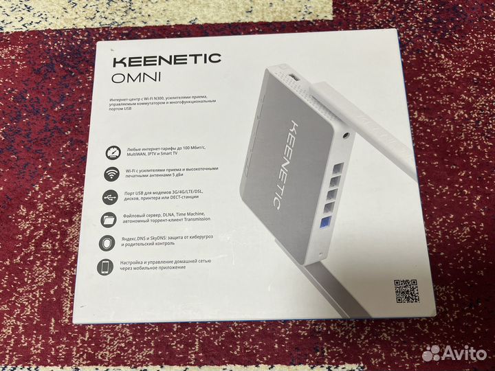 Keenetic omni KN-1410