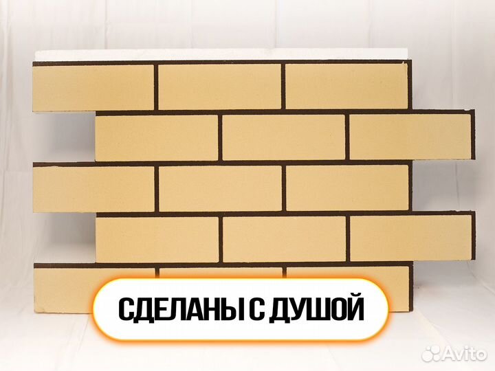 Термопанели фасадные для наружной отделки