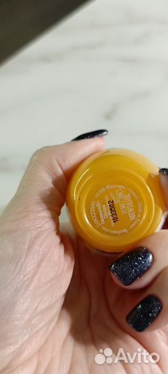 L'occitane immortelle divine contour yeux бу