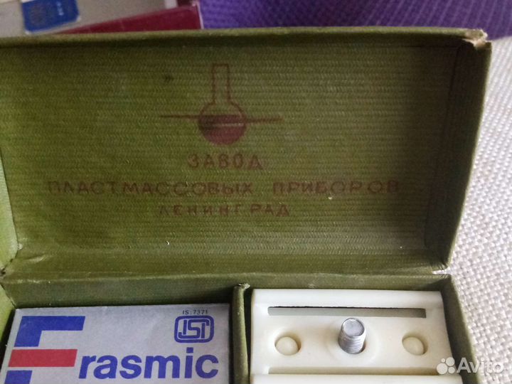 Бритвенный станок СССР с импортными лезвиями