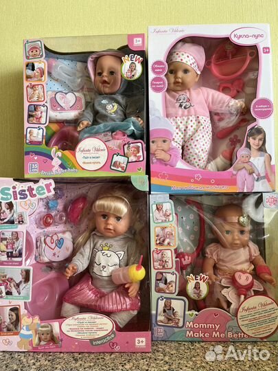 Кукла пупс/ интерактивный пупс / говорящая кукла