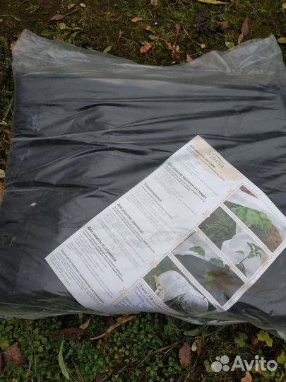 Укрывной материал для защиты от сорняков