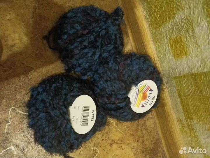 Пряжа для вязания шерсть