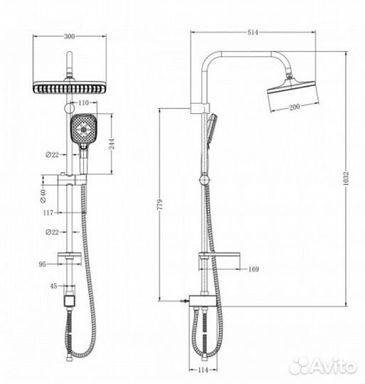 Душевой гарнитур lemark LM8811C