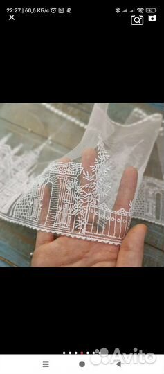 Кружевная ткань