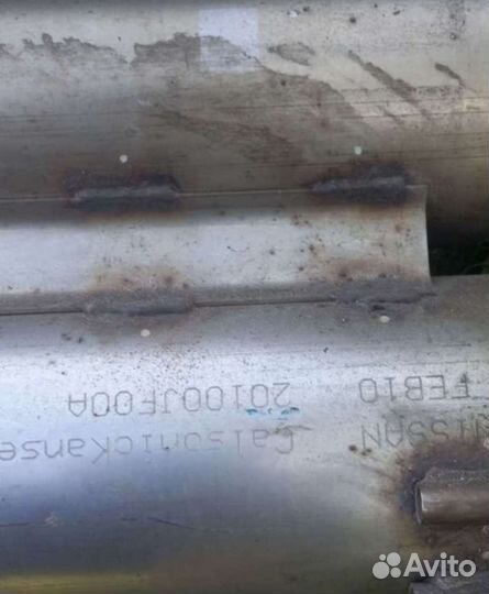 Оригинальный выхлоп Gt-R 35