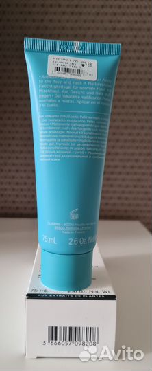 Крем-гель увлажняющий для лица Clarins