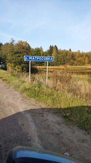 Участок 25 сот. (ИЖС)