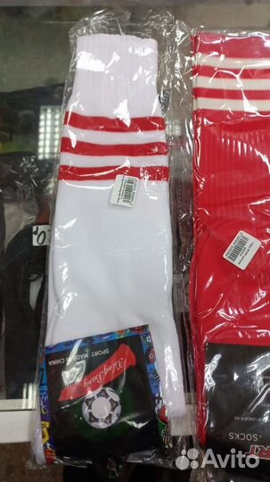 Гетры новые разные футбольные