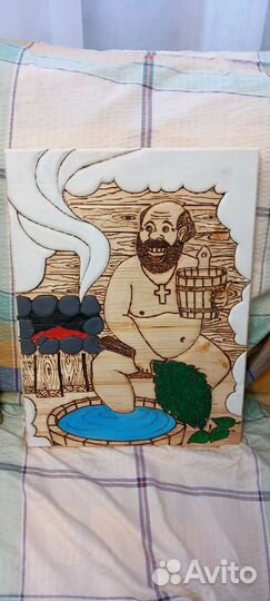 Бизиборд новый