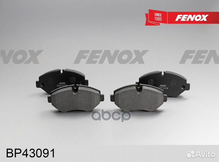 Колодки тормозные дисковые BP43091 fenox