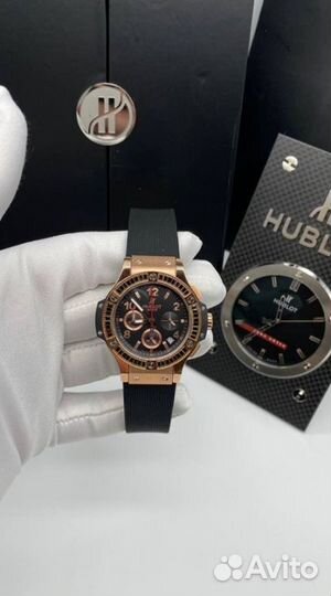 Часы стильные женские красивые бомбезные