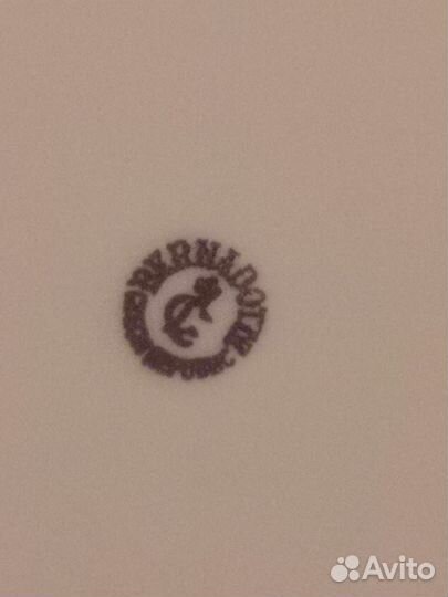 Фарфоровые тарелки чехия