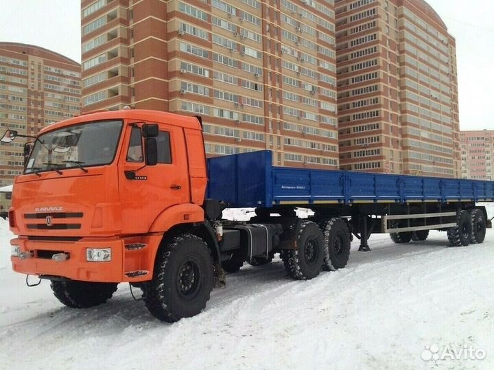 Длинномер аренда
