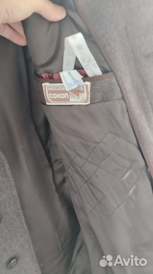 Пальто зимнее мужское 52