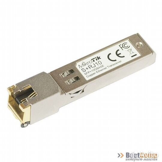 Модуль-SFP Mikrotik S+RJ10