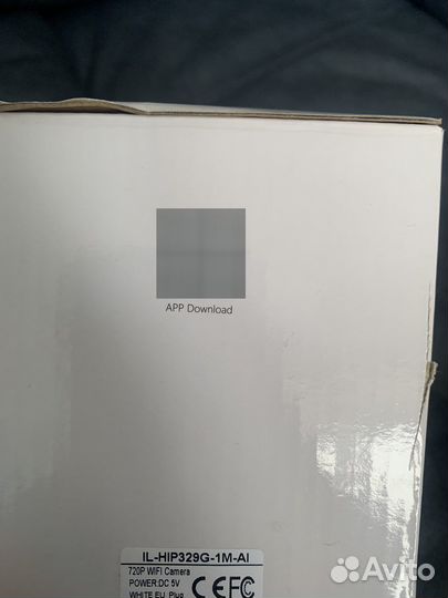 IL-HIP329-1M-C 1MP IP камера Wifi