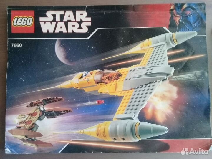 Lego star wars 7660