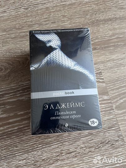 Комплект книг Разных авторов