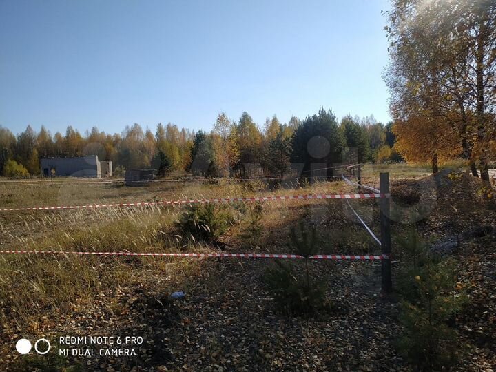 Участок 15 сот. (ИЖС)
