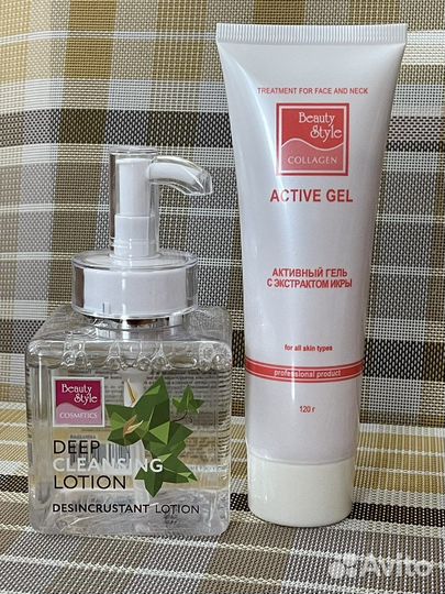 Комлект из 2-х средств для аппаратного ухода