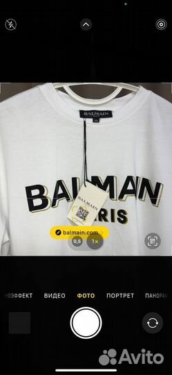 Футболка Balmain белая M, L, XL, XXL