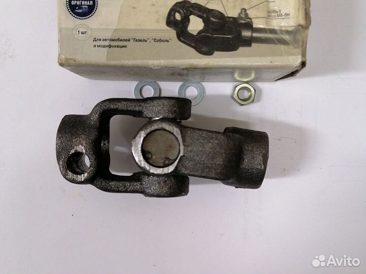 Кардан рулевой верхний Gazellle