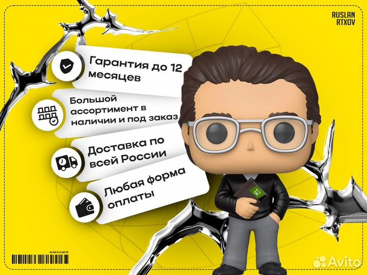 Видеокарта RX 5700 XT 8GB Gigabyte OC