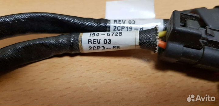 Датчики и прочее