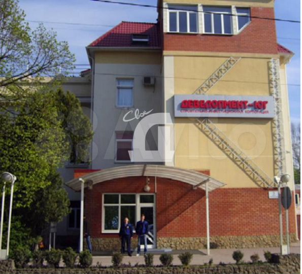 Офисное здание