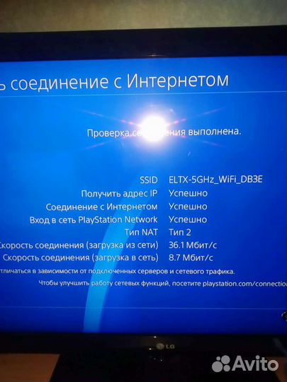 Ps4 pro 1tb 2 геймпада