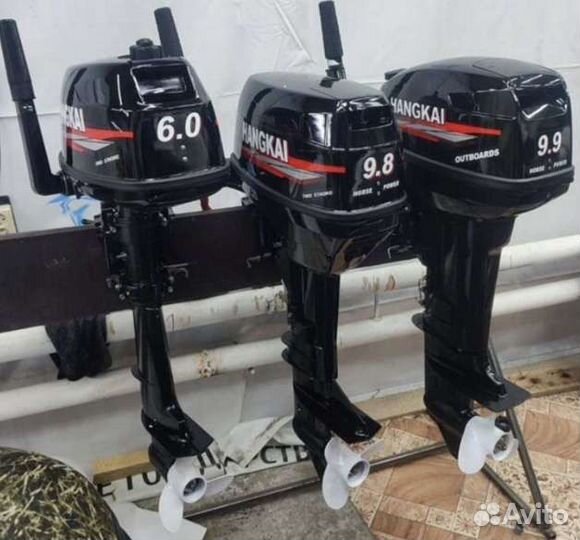 Лодочный мотор Ханкай