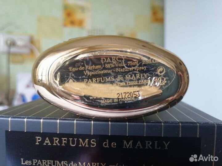Parfums de Marly Darcy, оригинал, edp
