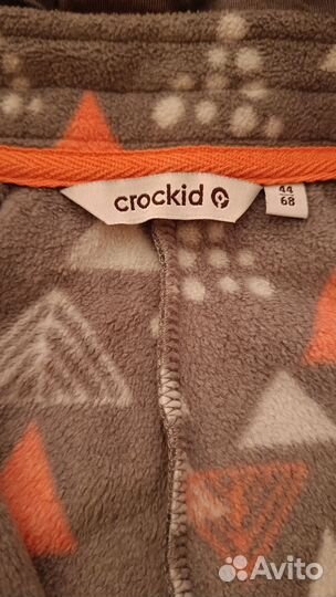 Комбинезоны 68-74