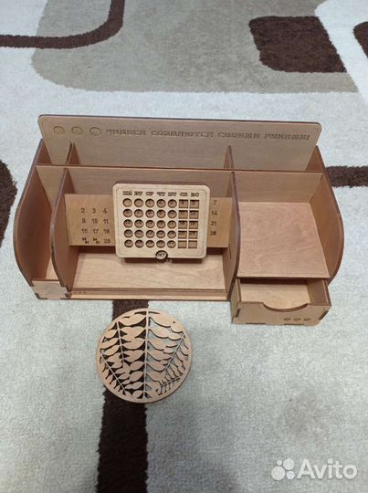 Органайзер для канцелярии