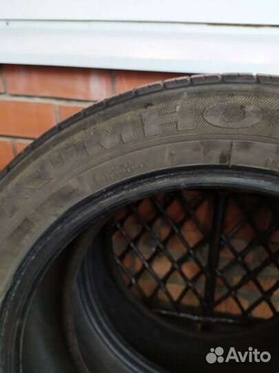 Kumho Solus KH17 195/55 R16 87H