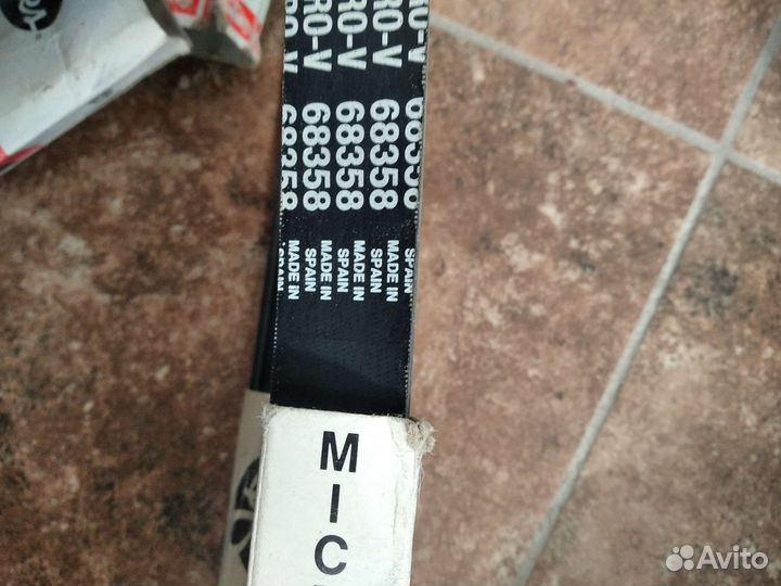 Ремень приводной Gates