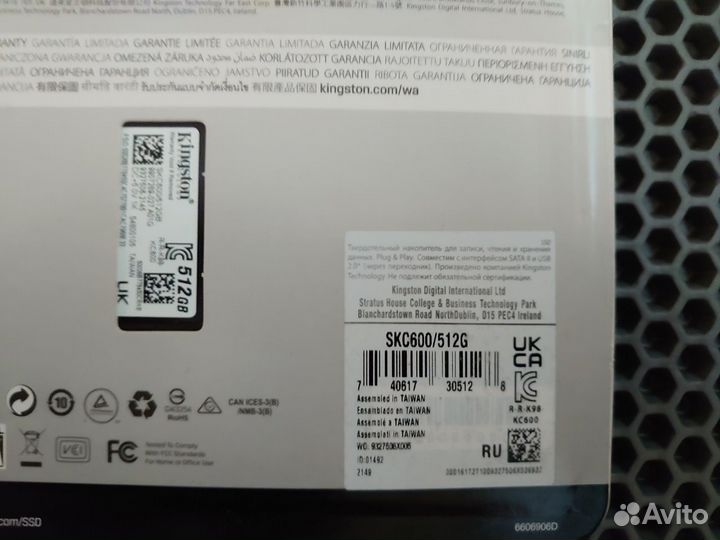 Твердотельный накопитель Kingston 512gb ssd