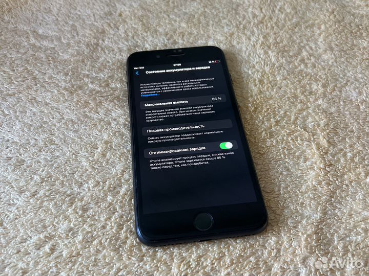 iPhone 8 plus 64gb. акб 86