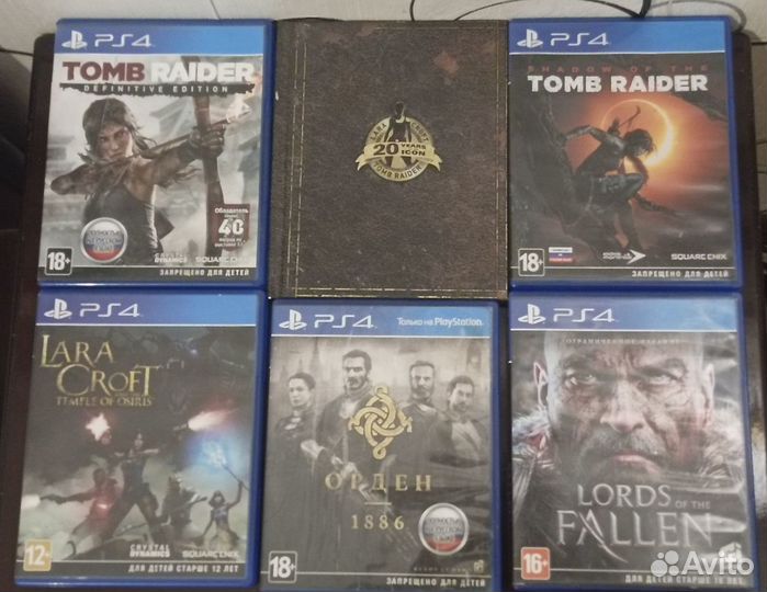 Диски на ps4